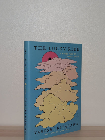 The Lucky Ride by Yasushi Kitagawa (First Edition) - Fialta Books