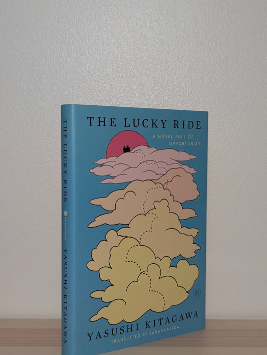 The Lucky Ride by Yasushi Kitagawa (First Edition) - Fialta Books