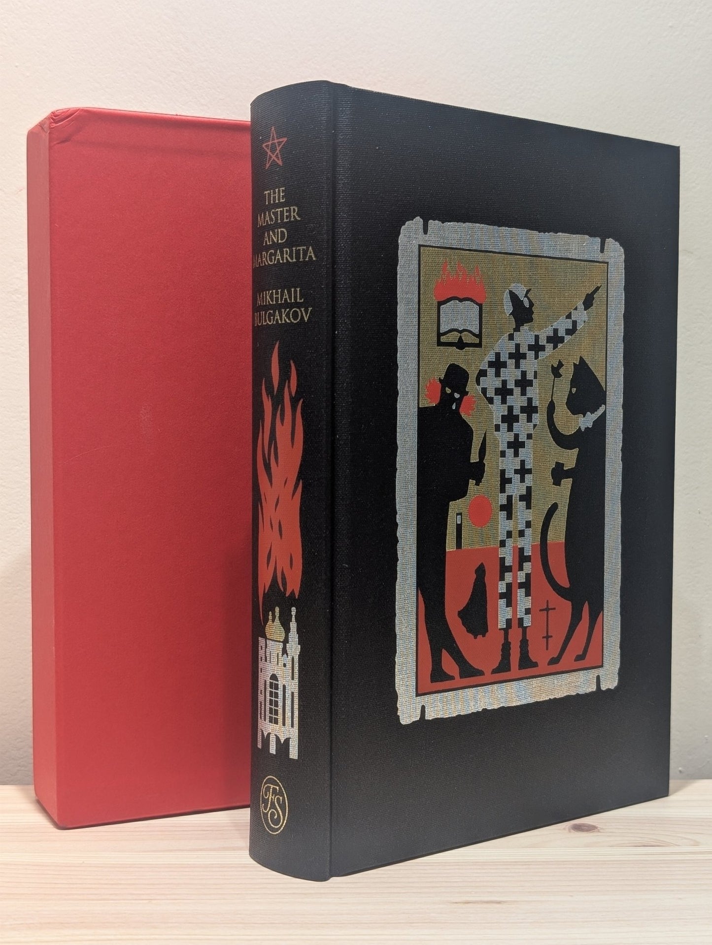 The Master and Margarita by Mikhail Bulgakov (Folio Edition) - Fialta Books