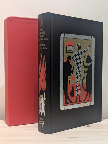 The Master and Margarita by Mikhail Bulgakov (Folio Edition) - Fialta Books