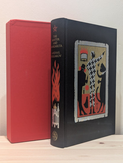The Master and Margarita by Mikhail Bulgakov (Folio Edition) - Fialta Books