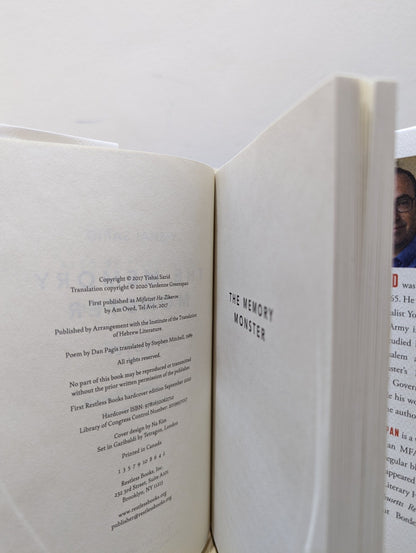 The Memory Monster by Yishai Sarid (First Edition) - Fialta Books