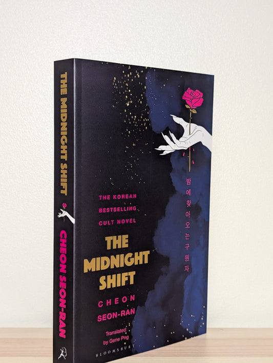 The Midnight Shift by Seon - Ran Cheon (Signed Dated First Edition) - Fialta Books