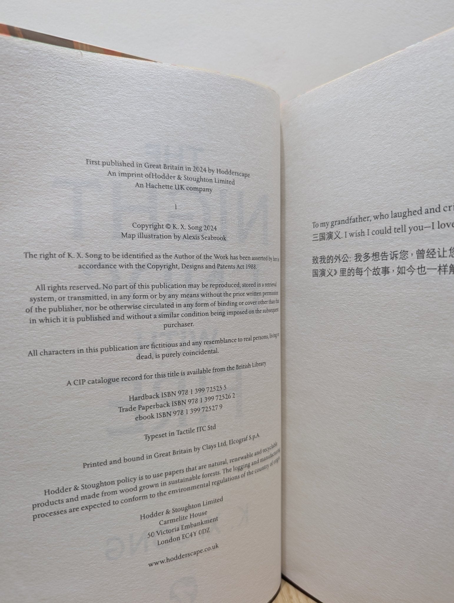 The Night Ends With Fire by K. X. Song (Signed Numbered First Edition with sprayed edges) - Fialta Books