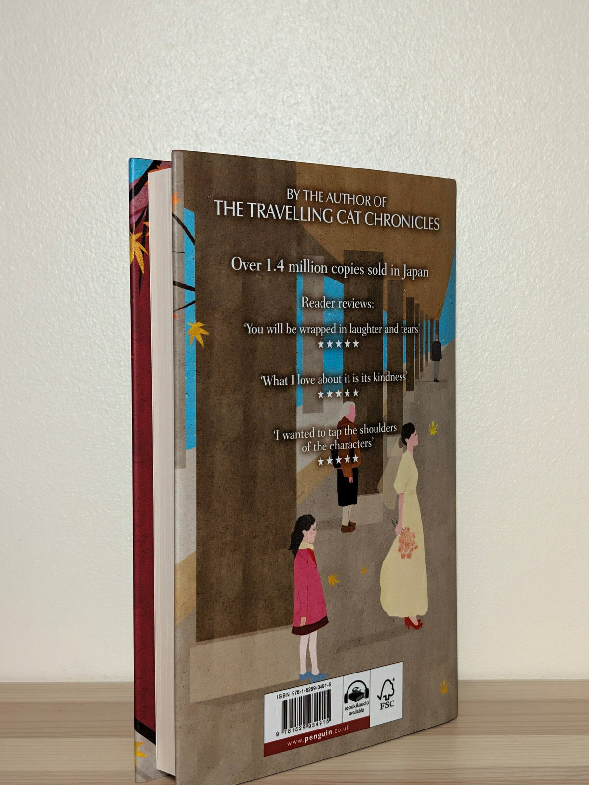 The Passengers on the Hankyu Line by Hiro Arikawa (First Edition) - Fialta Books