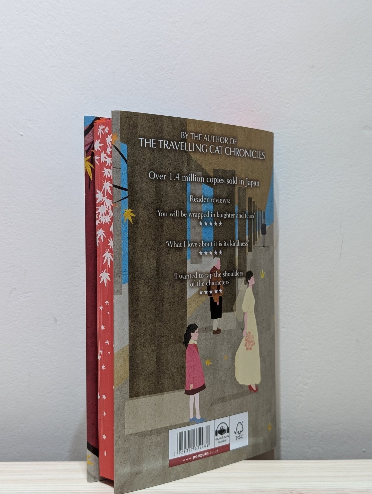 The Passengers on the Hankyu Line by Hiro Arikawa (Signed First Edition with sprayed edges) - Fialta Books