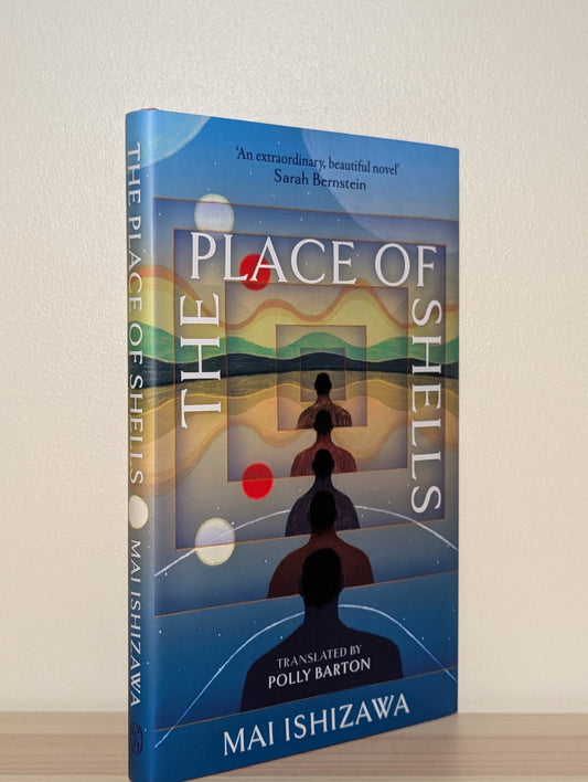 The Place of Shells by Mai Ishizawa (First Edition) - Fialta Books