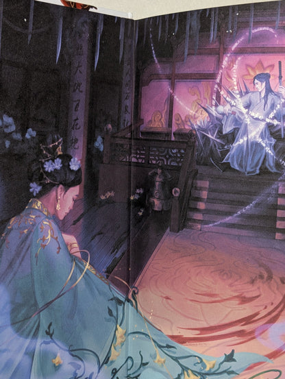 The Poet Empress by Shen Tao (Special Edition with sprayed edges) - Fialta Books