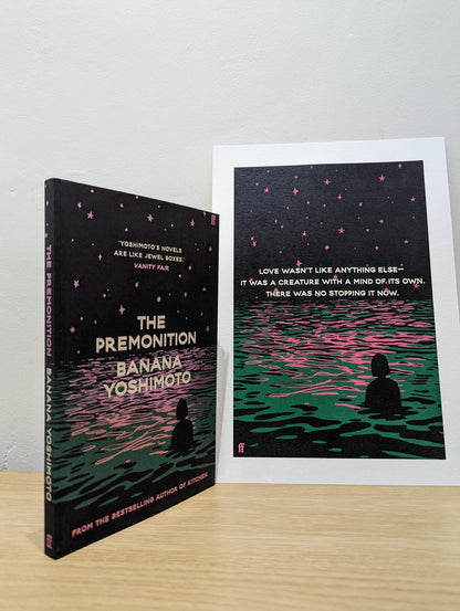 The Premonition by Banana Yoshimoto (First Edition with limited print) - Fialta Books