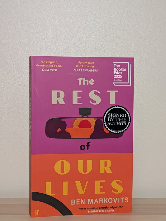 The Rest of Our Lives by Benjamin Markovits (Signed Paperback) - Fialta Books