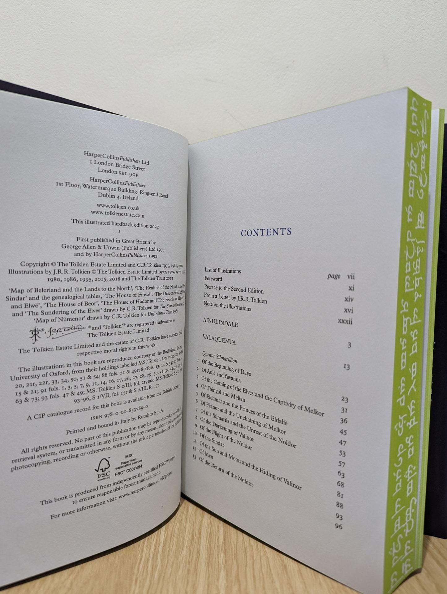 The Silmarillion by J. R. R. Tolkien (First Edition illustrated by Author) - Fialta Books