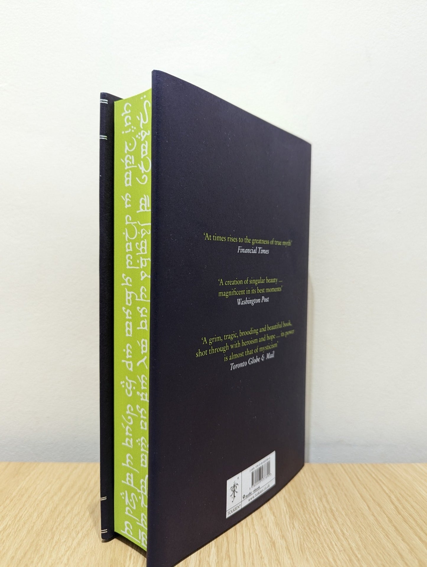 The Silmarillion by J. R. R. Tolkien (First Edition illustrated by Author) - Fialta Books