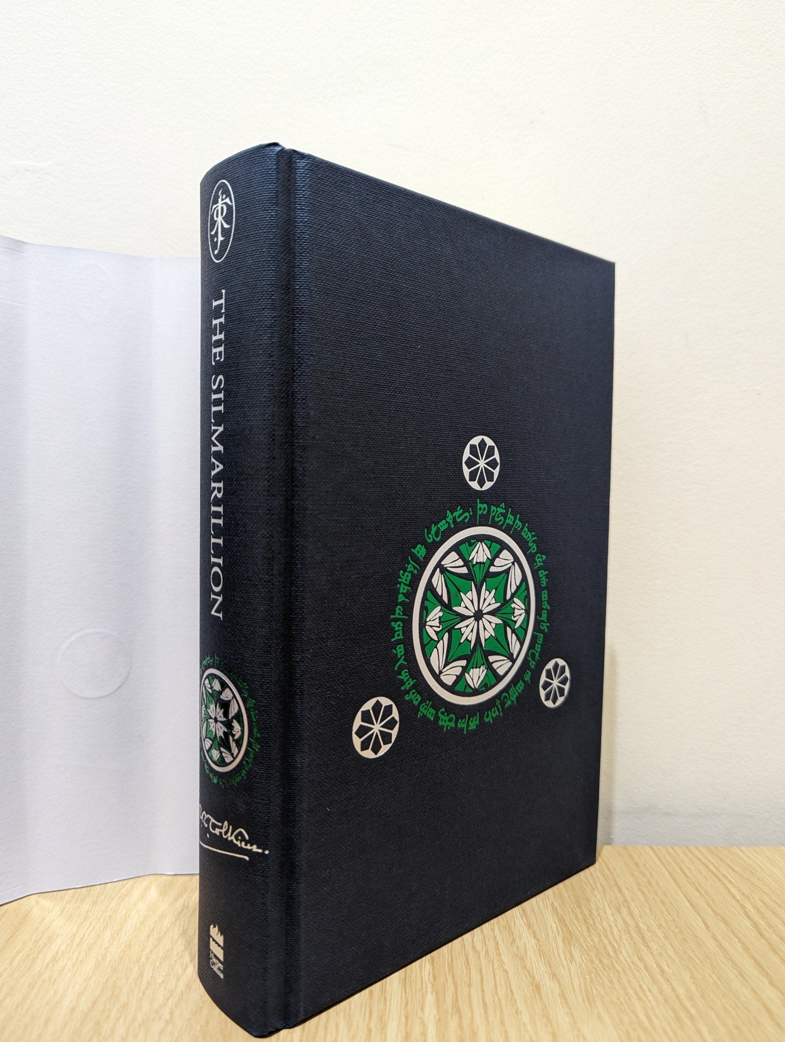 The Silmarillion by J. R. R. Tolkien (First Edition illustrated by Author) - Fialta Books