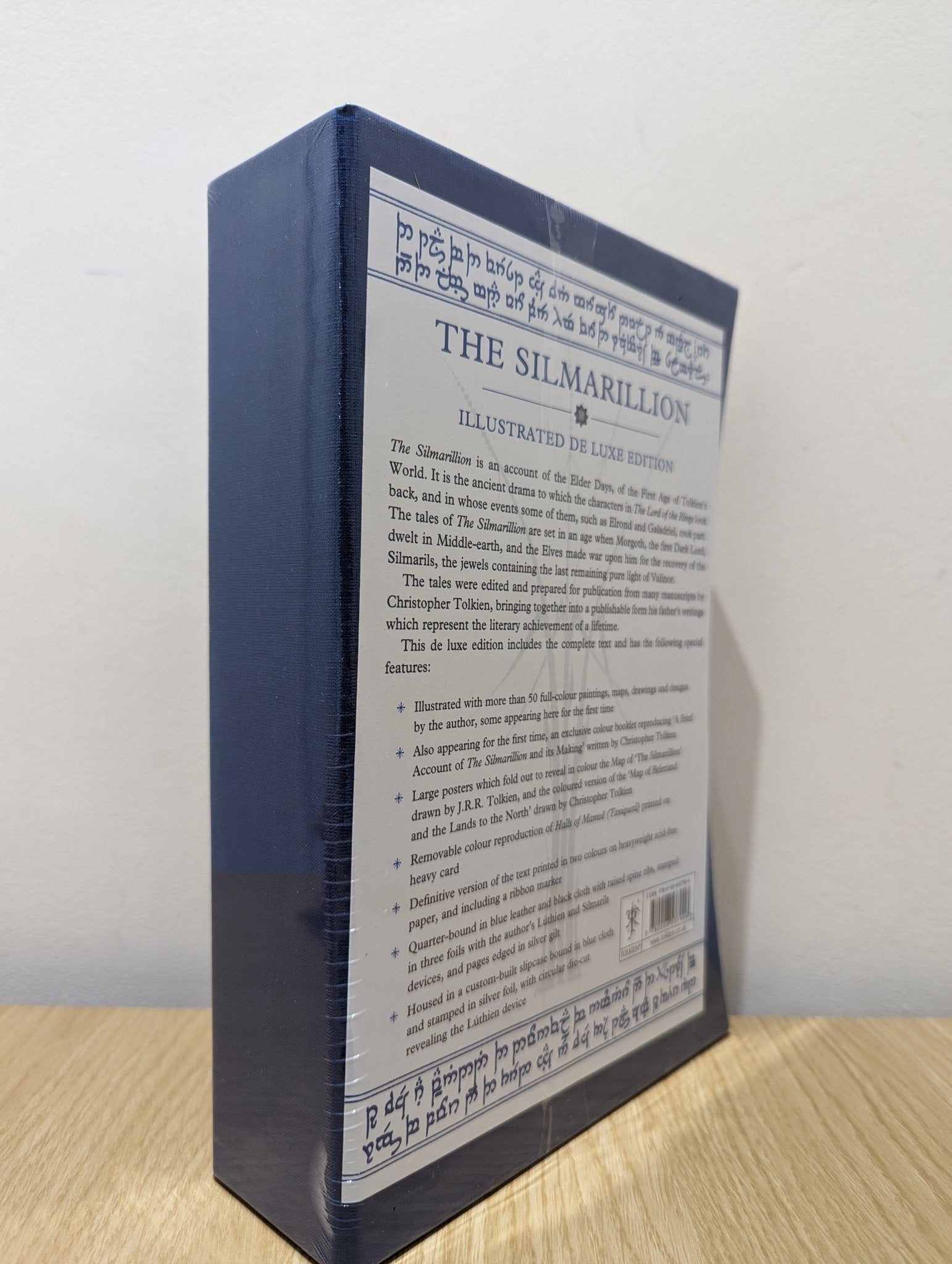 The Silmarillion by J. R. R. Tolkien (Illustrated Deluxe Edition) - Fialta Books