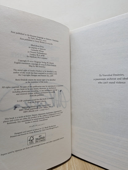 The Silver Bone: The Kyiv Mysteries by Andrey Kurkov (Signed First Edition) - Fialta Books