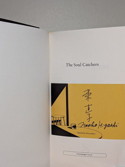 The Soul Catchers by Naoko Higashi (Signed First Edition) - Fialta Books