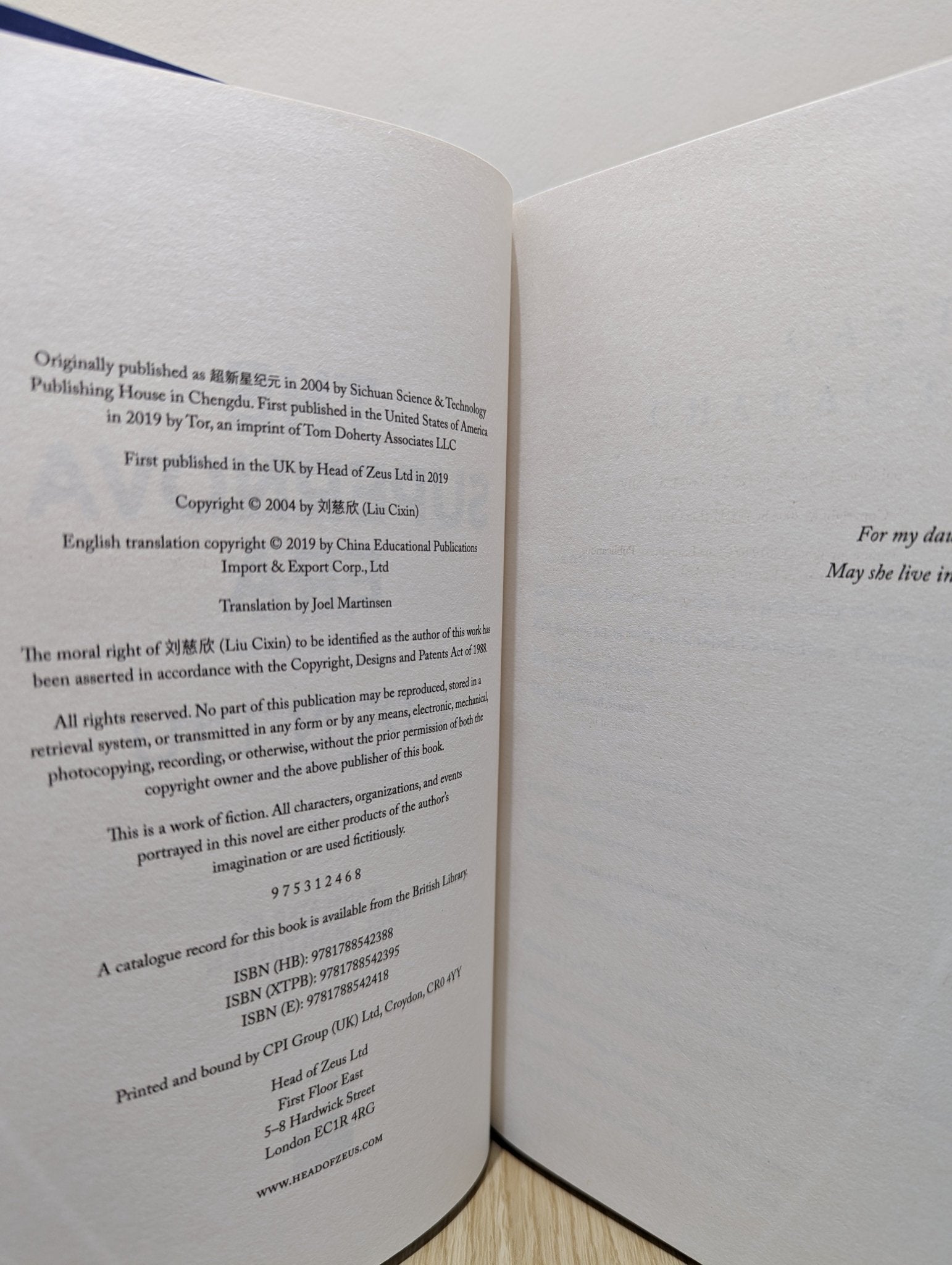 The Supernova Era by Cixin Liu (Signed First Edition) - Fialta Books