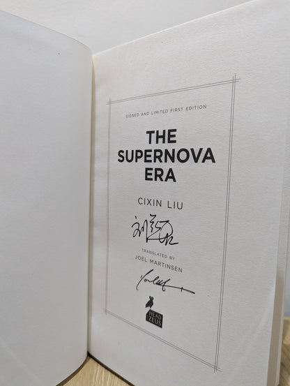 The Supernova Era by Cixin Liu (Signed First Edition) - Fialta Books