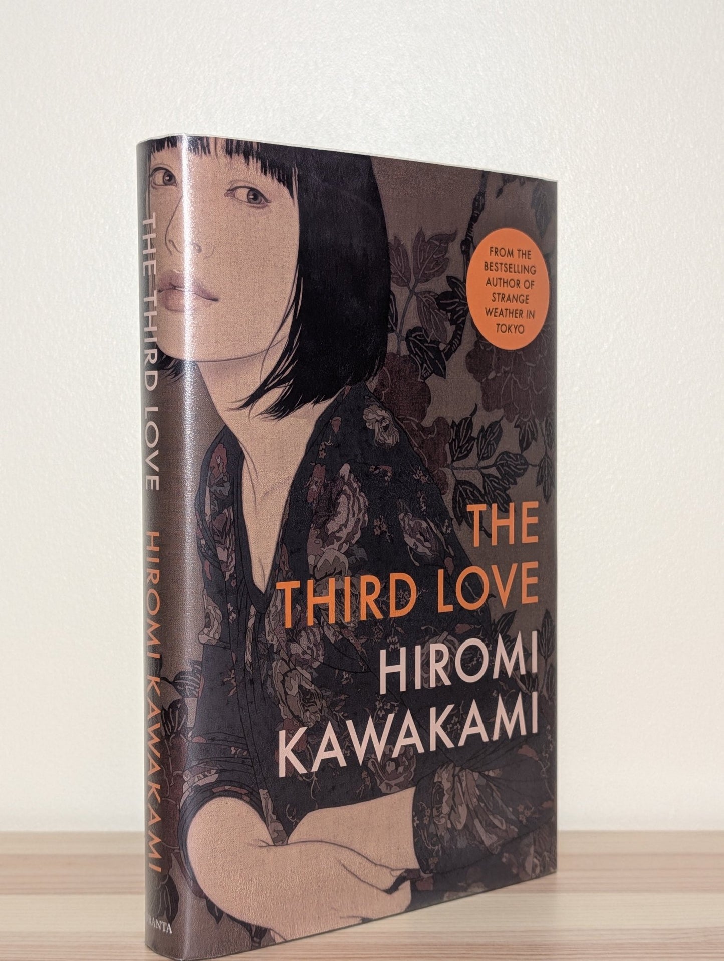 The Third Love by Hiromi Kawakami (First Edition) - Fialta Books