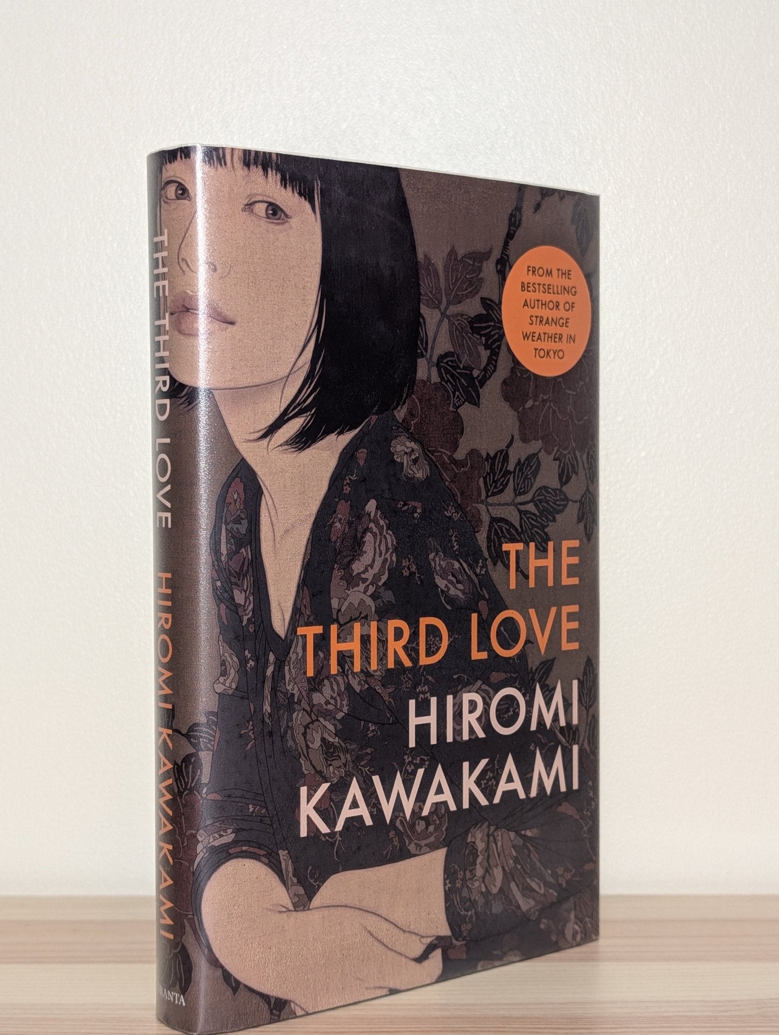 The Third Love by Hiromi Kawakami (First Edition) - Fialta Books