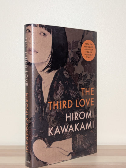 The Third Love by Hiromi Kawakami (First Edition) - Fialta Books