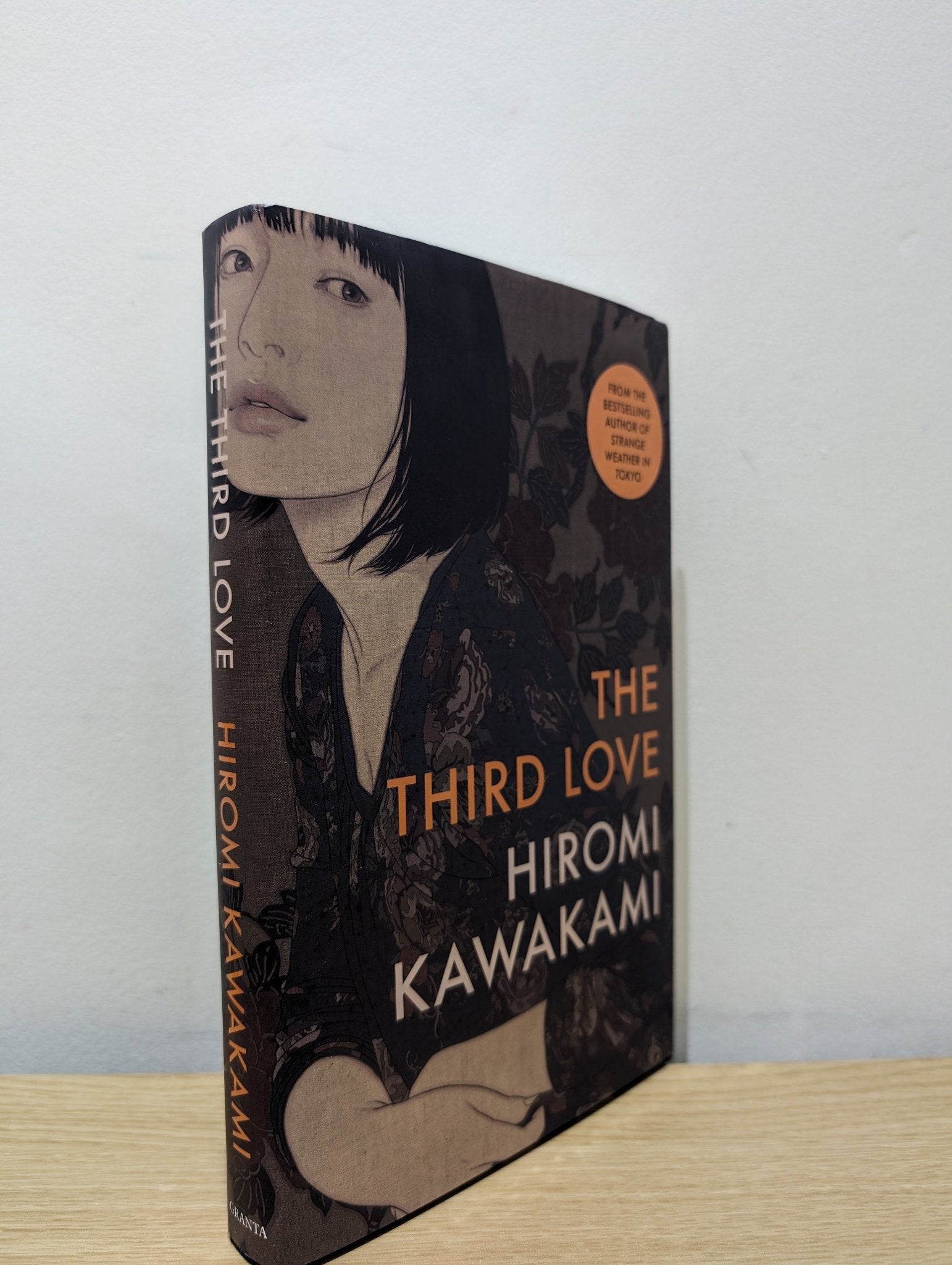 The Third Love by Hiromi Kawakami (First Edition) - Fialta Books