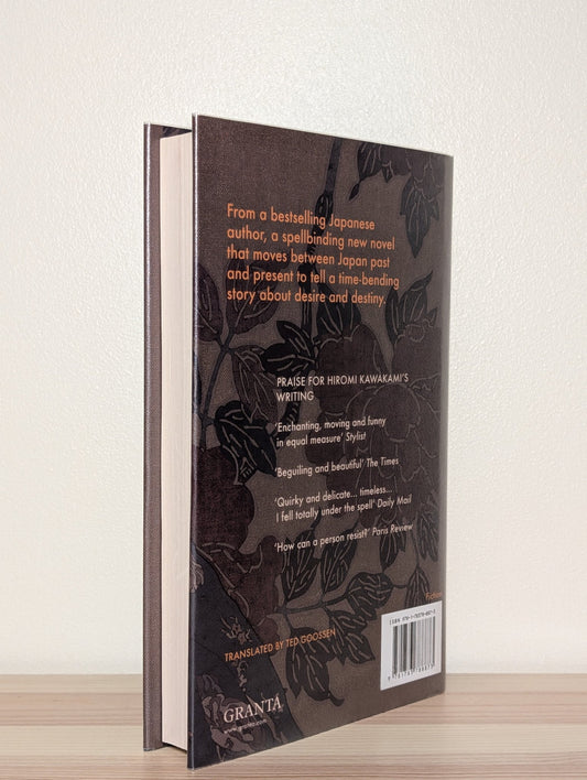The Third Love by Hiromi Kawakami (First Edition) - Fialta Books