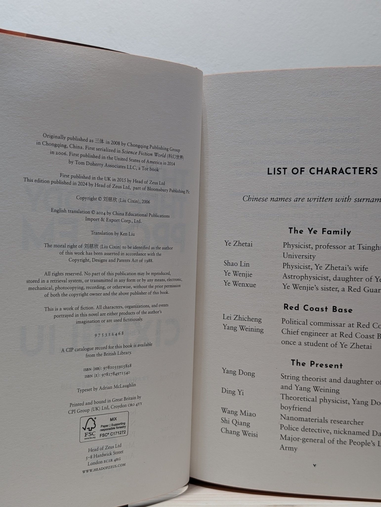 The Three - Body Problem 1 - 3 by Cixin Liu (Stamped Edition with sprayed edges) - Fialta Books