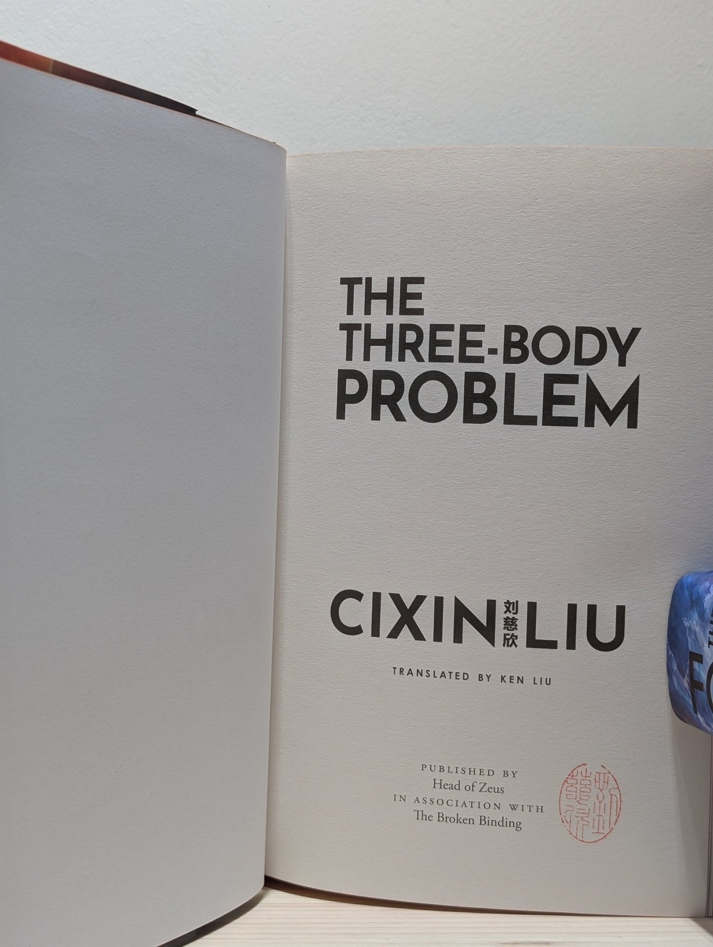 The Three - Body Problem 1 - 3 by Cixin Liu (Stamped Edition with sprayed edges) - Fialta Books