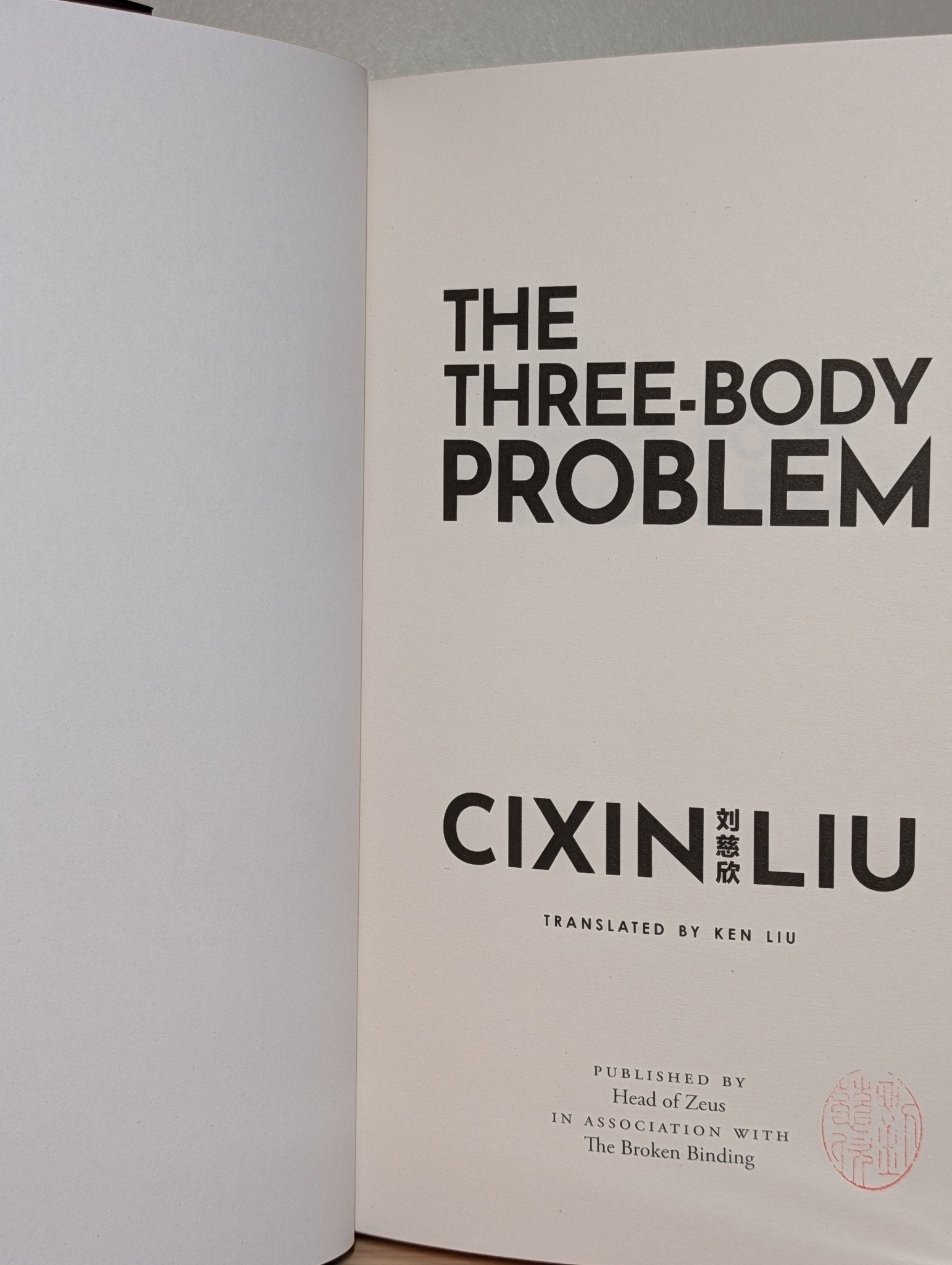 The Three - Body Problem by Cixin Liu (Special Stamped Edition with sprayed edges) - Fialta Books