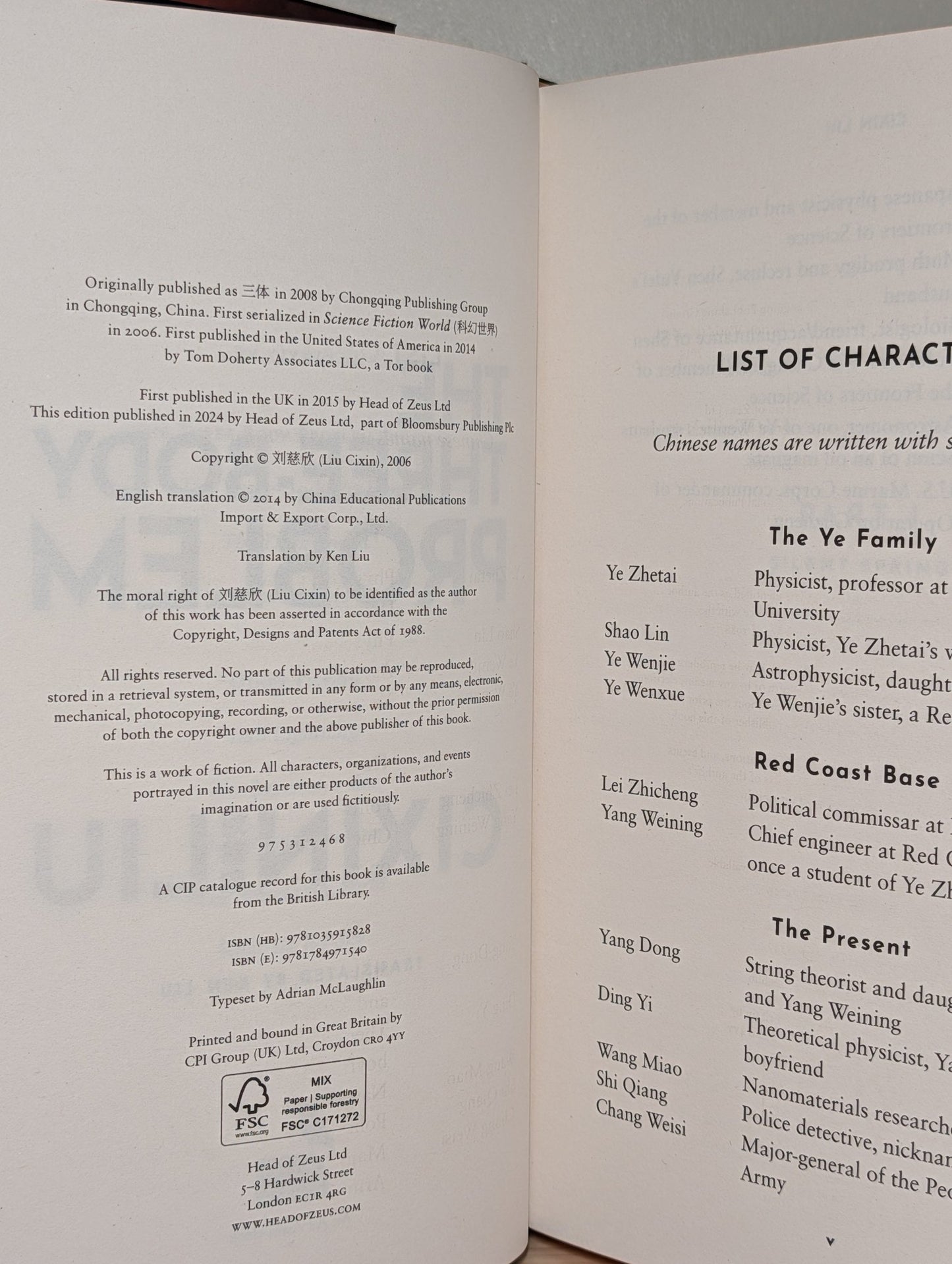 The Three - Body Problem by Cixin Liu (Special Stamped Edition with sprayed edges) - Fialta Books