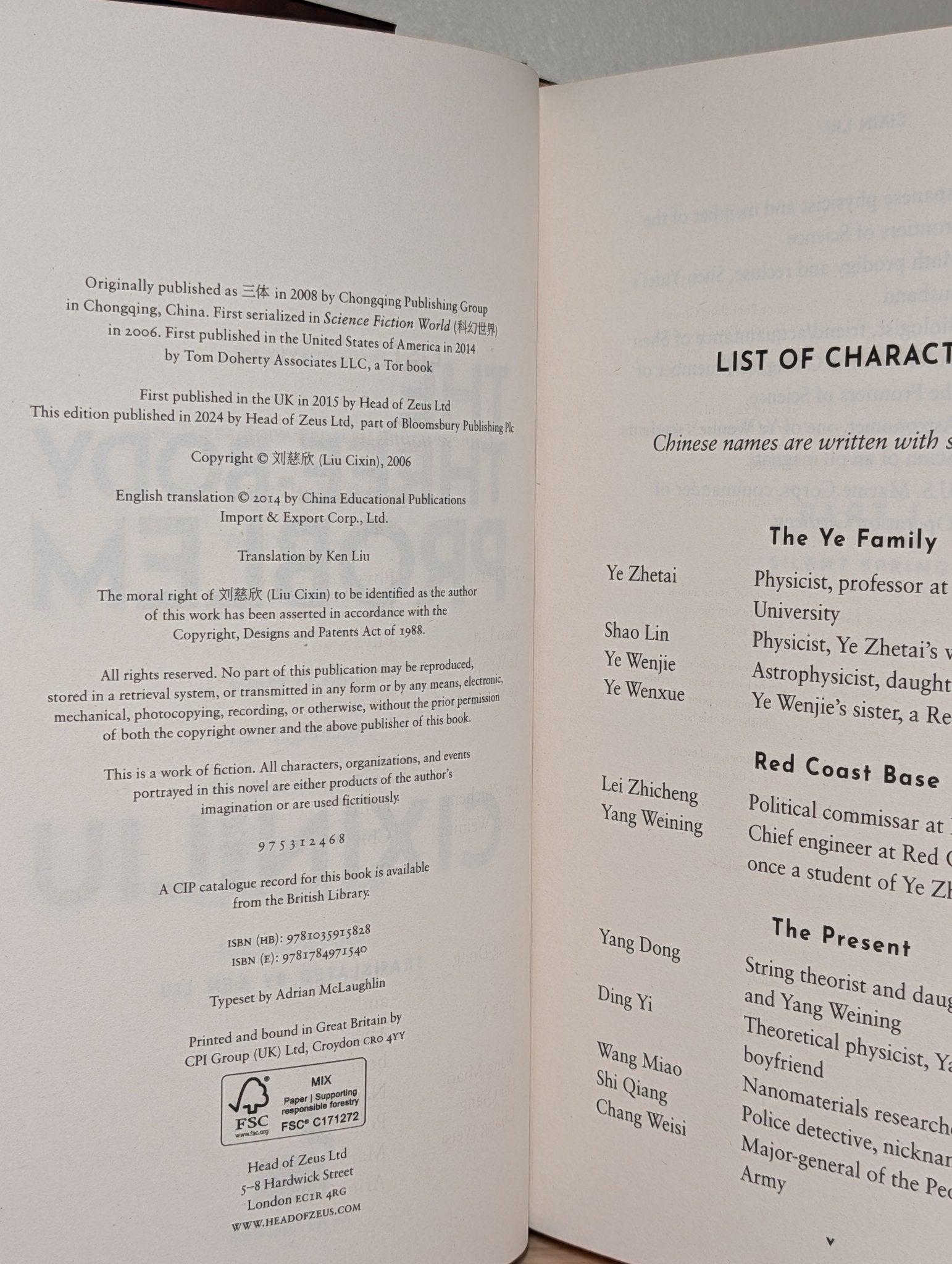 The Three - Body Problem by Cixin Liu (Special Stamped Edition with sprayed edges) - Fialta Books