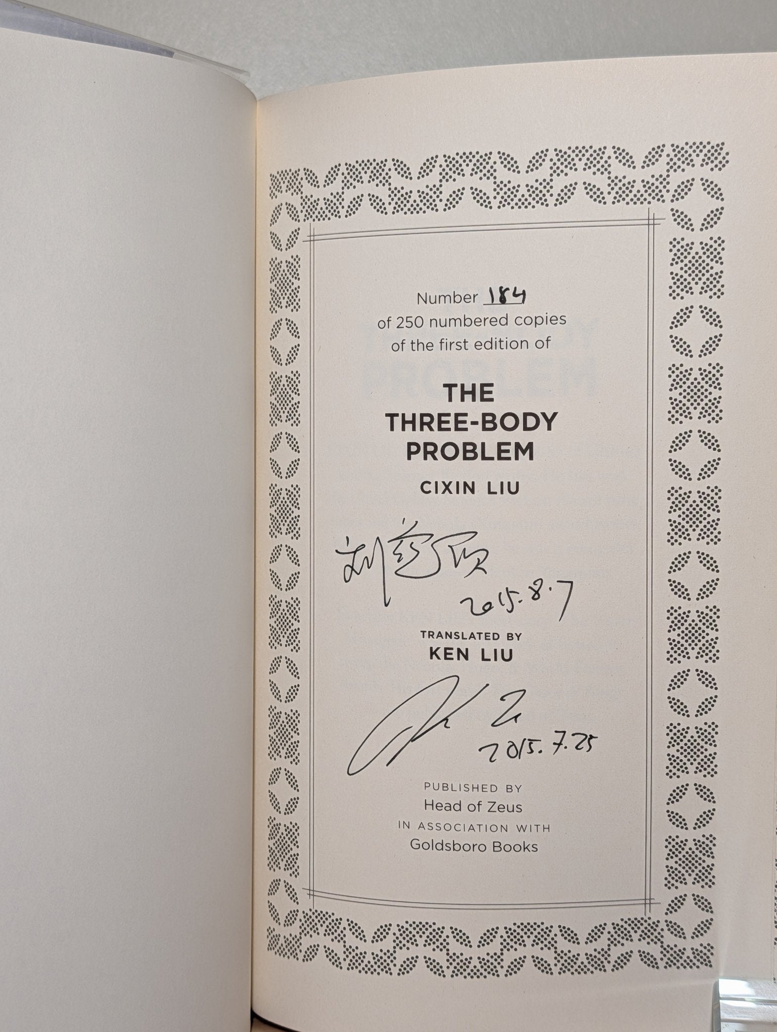 The Three - Body Problem, The Dark Forest, Death's End by Cixin Liu (Double Signed First Edition Set) - Fialta Books