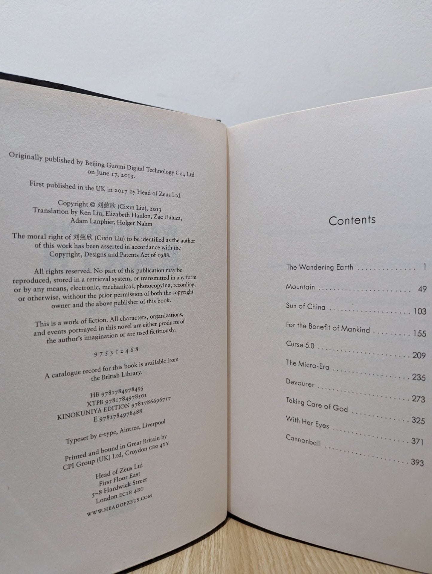 The Wandering Earth by Cixin Liu (Signed First Edition) - Fialta Books