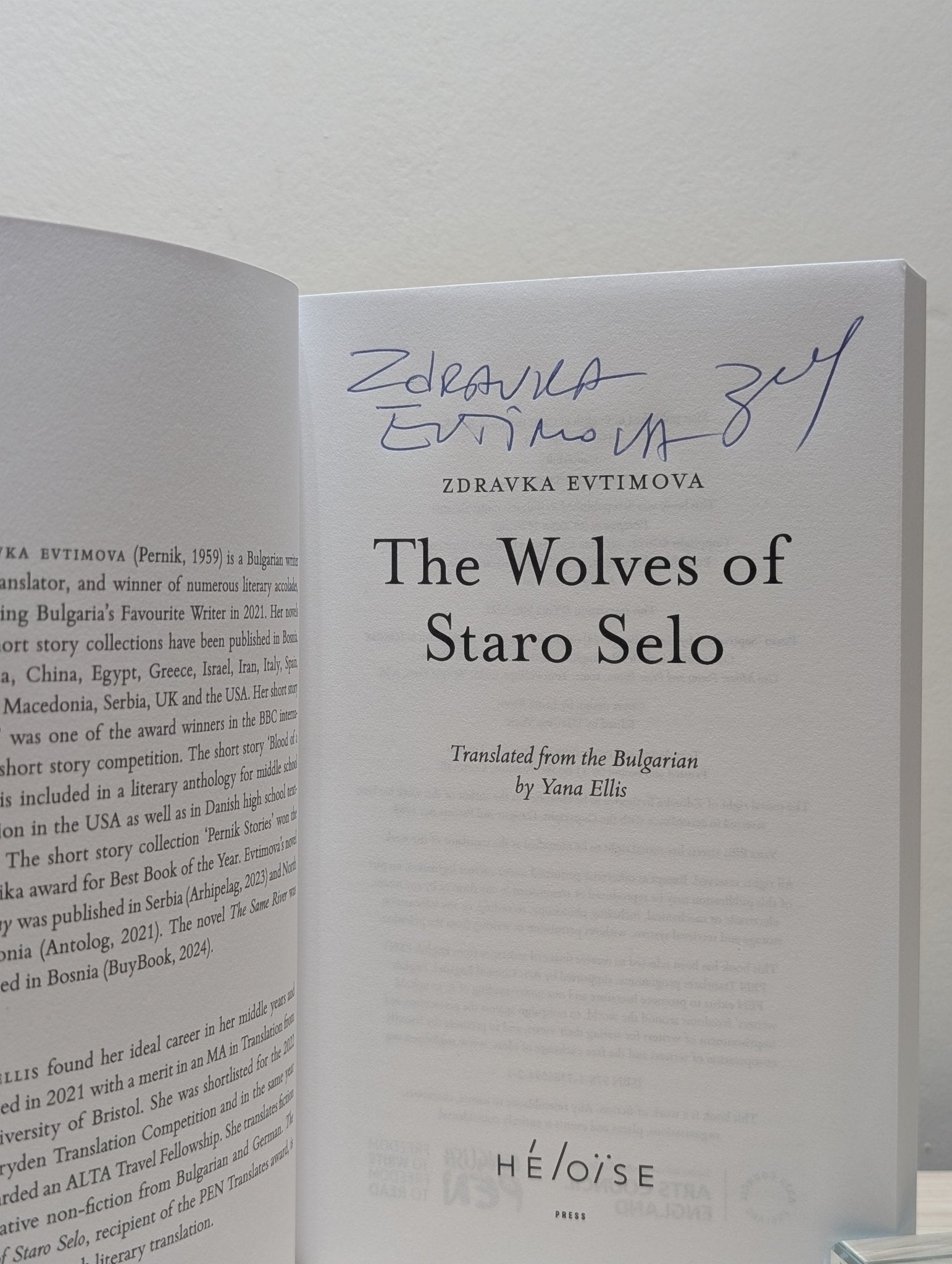 THE WOLVES OF STARO SELO by Zdravka Evtimova (Signed First Edition) - Fialta Books