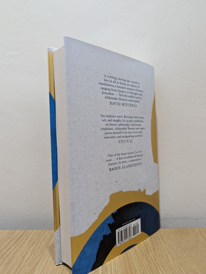 The World and All That It Holds by Aleksandar Hemon (Signed First Edition) - Fialta Books
