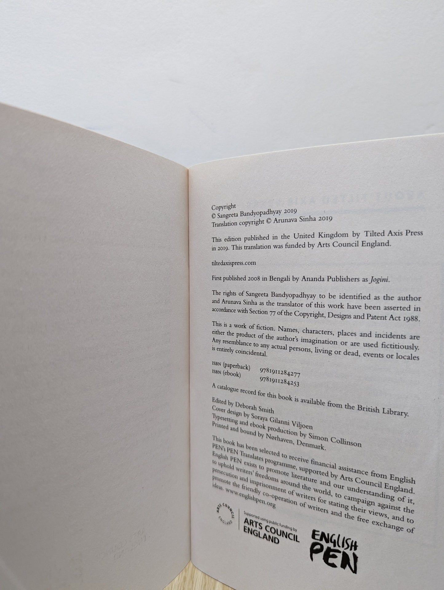 The Yogini by Sangeeta Bandyopadhyay (First Edition) - Fialta Books