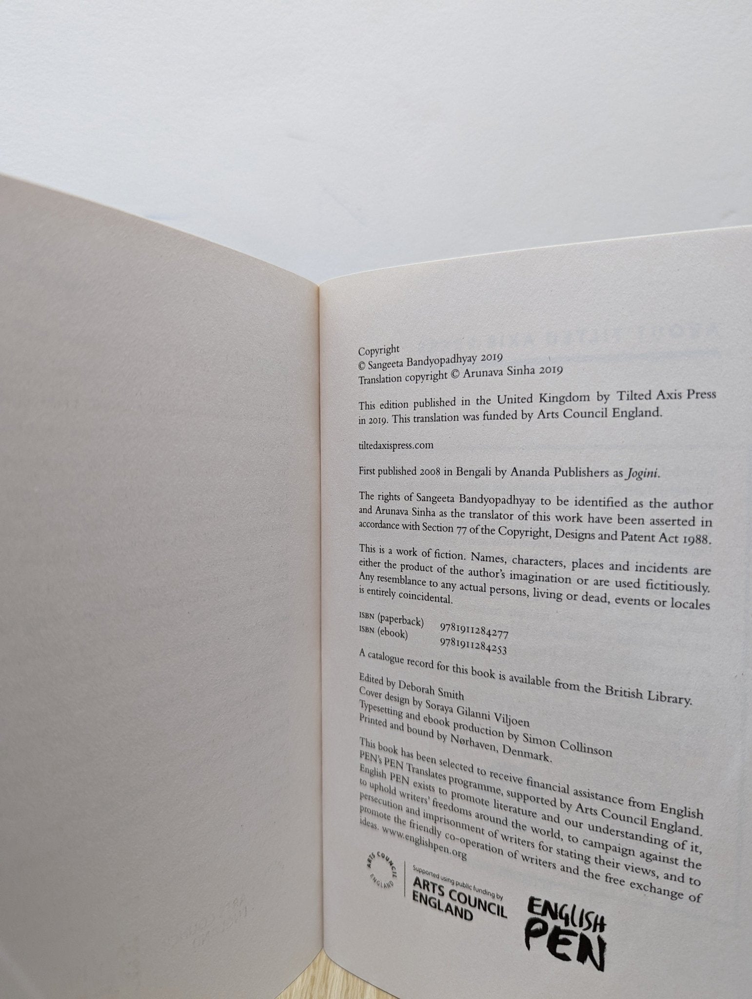 The Yogini by Sangeeta Bandyopadhyay (First Edition) - Fialta Books