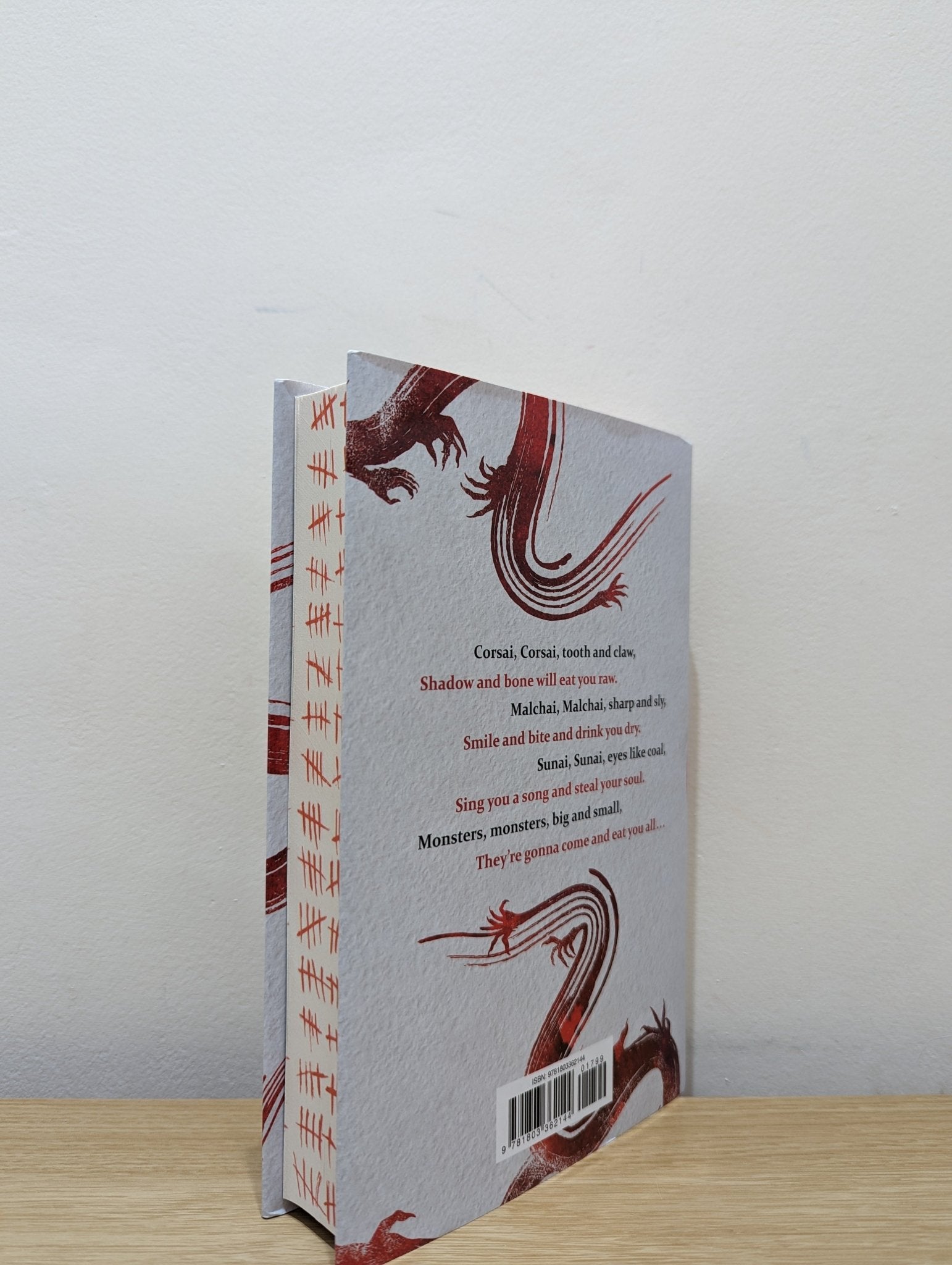 This Savage Song by V.E. Schwab (Signed Collector's Edition with sprayed edges) - Fialta Books
