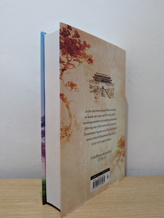 Tiananmen Square by Lai Wen (First Edition) - Fialta Books