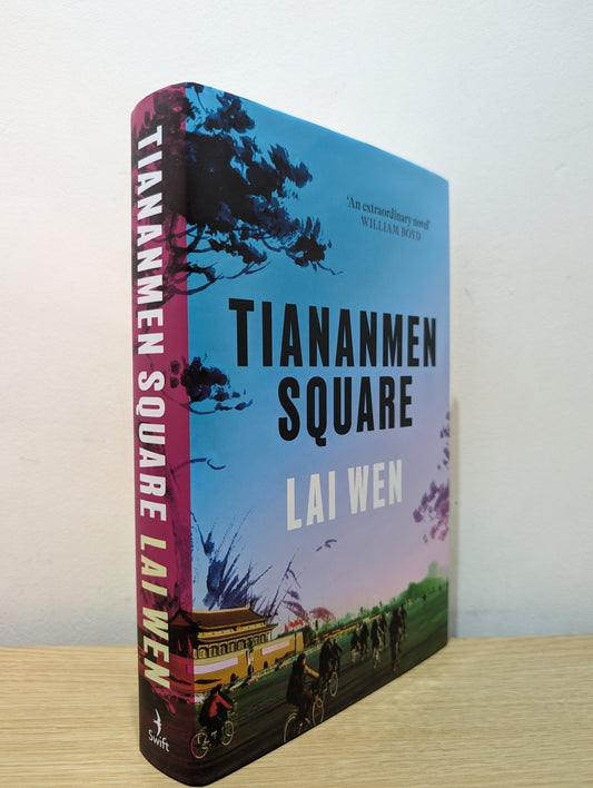 Tiananmen Square by Lai Wen (First Edition) - Fialta Books