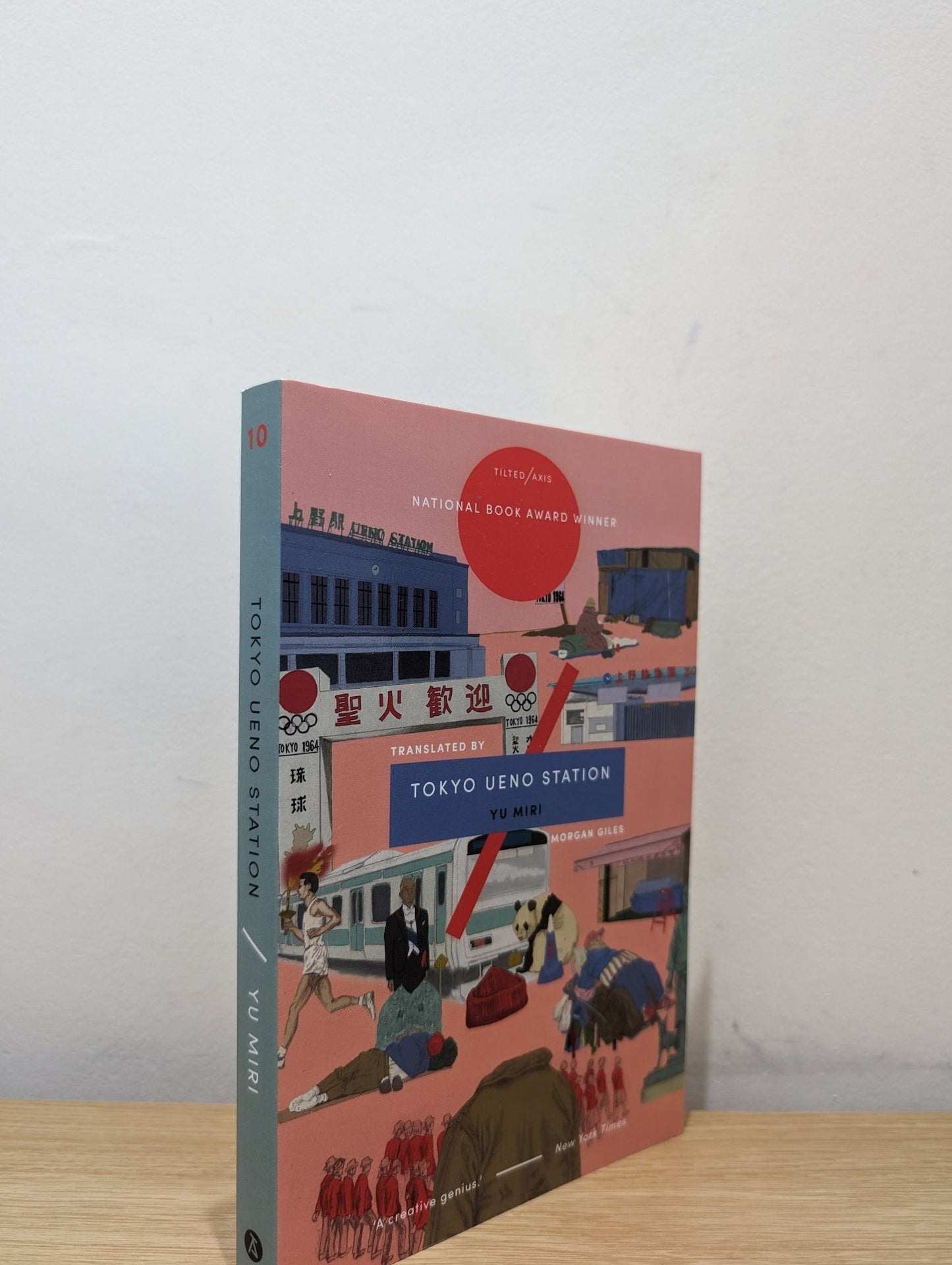 Tokyo Ueno Station by Yu Miri (Signed Lined First Edition) - Fialta Books
