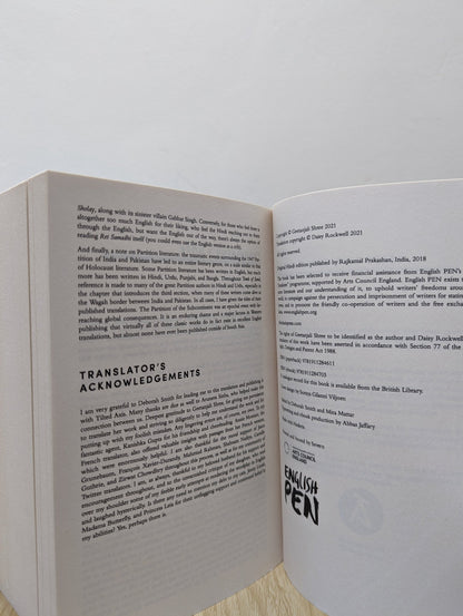 Tomb of Sand by Geetanjali Shree (First Edition) - Fialta Books