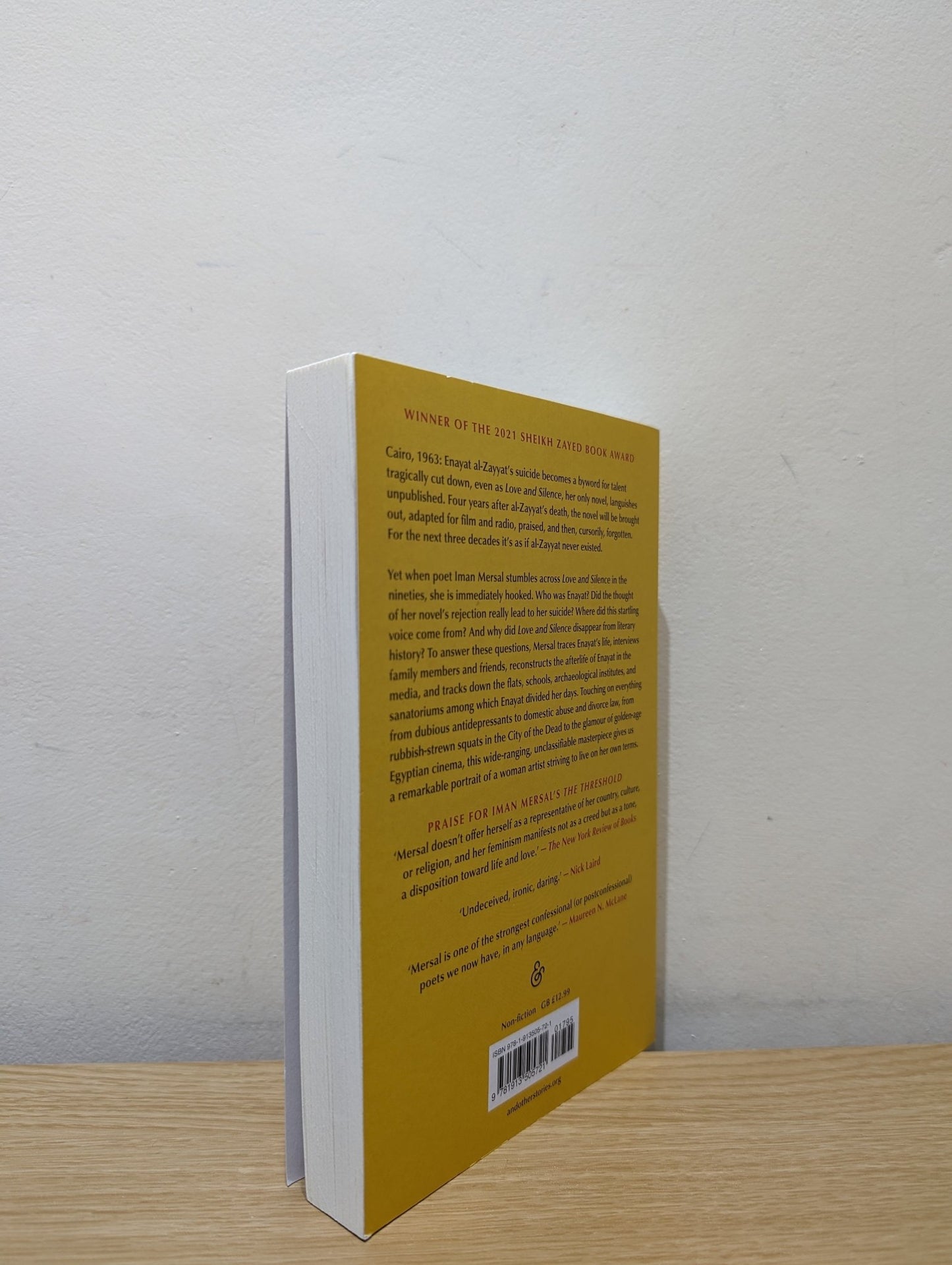 Traces of Enayat by Iman Mersal (First Edition) - Fialta Books