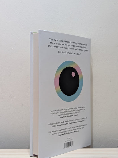 Under the Eye of the Big Bird by Hiromi Kawakami (First Edition) - Fialta Books