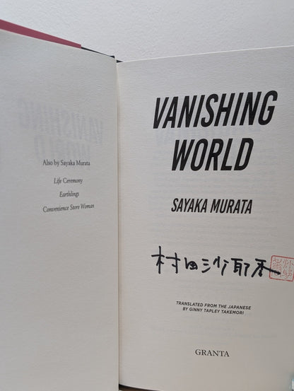 Vanishing World by Sayaka Murata (Signed Stamped First Edition) - Fialta Books
