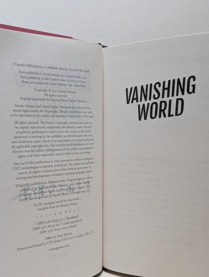 Vanishing World by Sayaka Murata (Signed Stamped First Edition) - Fialta Books