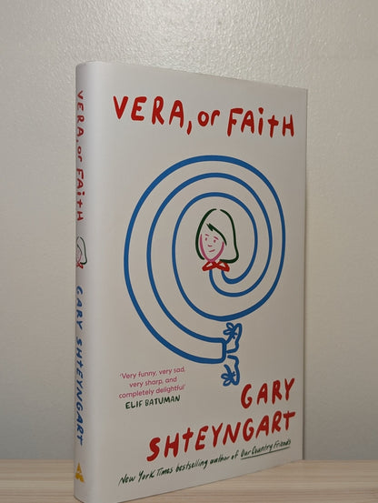 Vera, Or Faith by Gary Shteyngart (First Edition) - Fialta Books