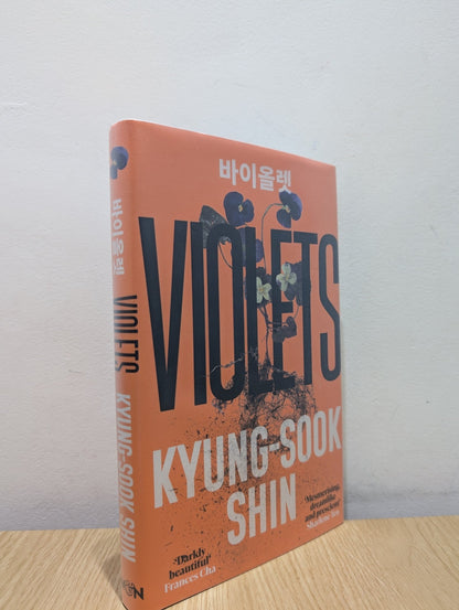 Violets by Kyung - Sook Shin (Signed Bookplate First Edition) - Fialta Books