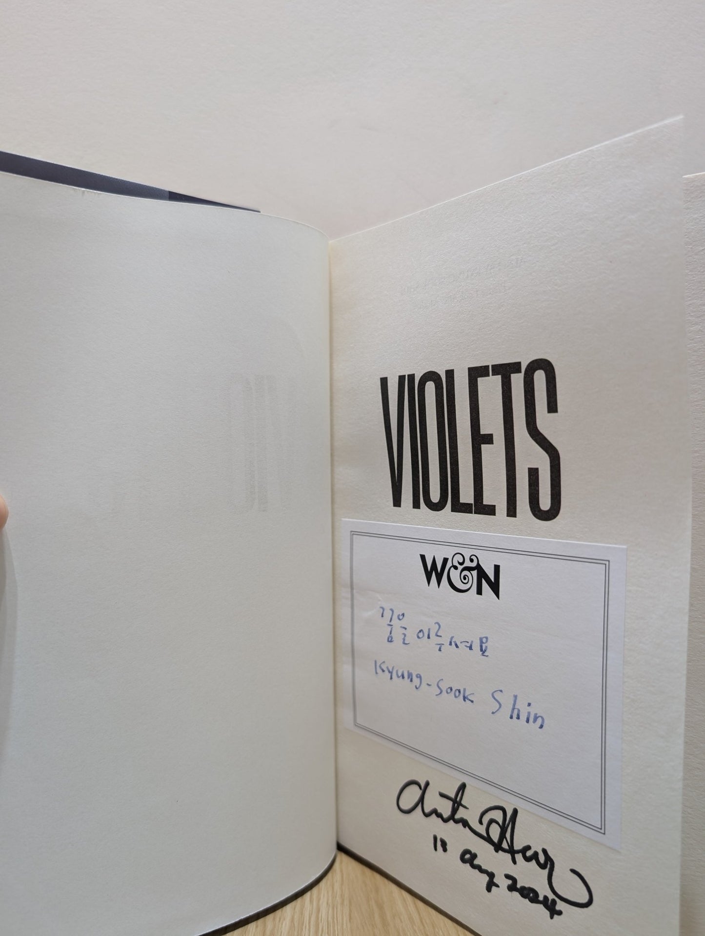 Violets by Kyung - Sook Shin (Signed Bookplate First Edition) - Fialta Books